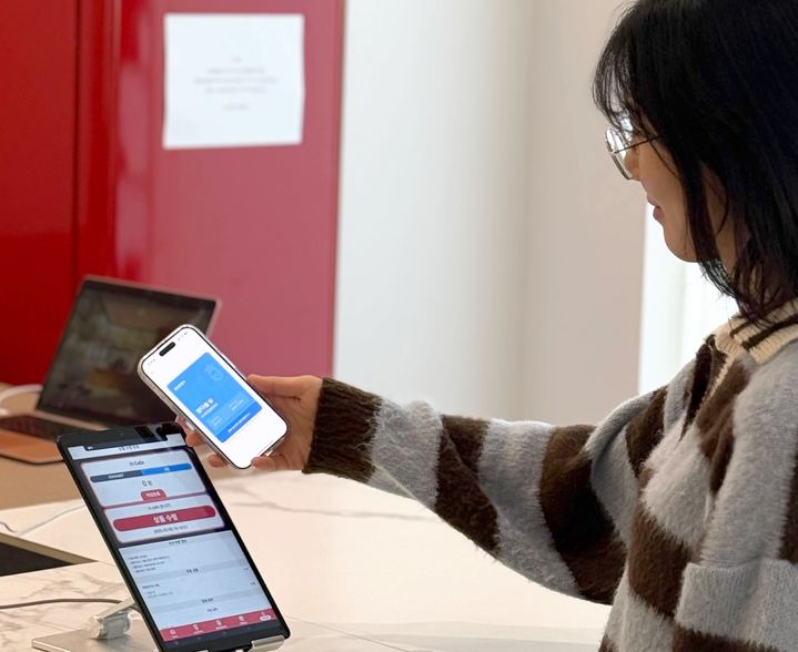 충북도 디지털 임신증명서. (사진=충북도 제공) *재판매 및 DB 금지