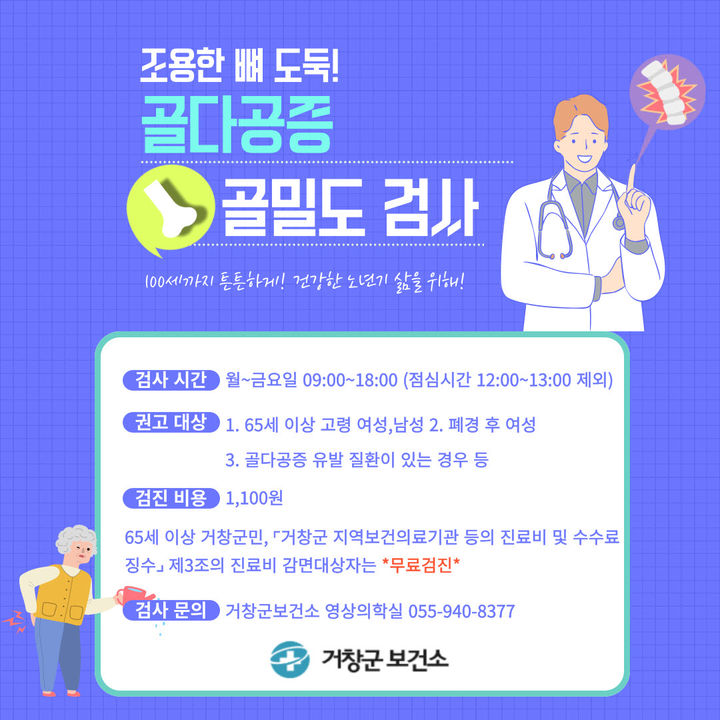 *안내문 *재판매 및 DB 금지