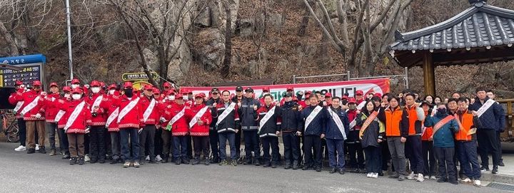 [거창=뉴시스] 거창군청 *재판매 및 DB 금지 *재판매 및 DB 금지