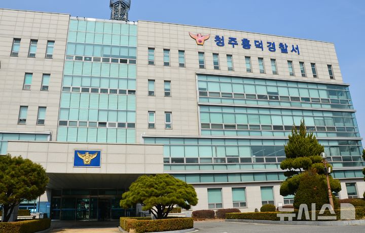 법규위반차 골라 36회 '쾅', 1억9000만원 꿀꺽…구속송치