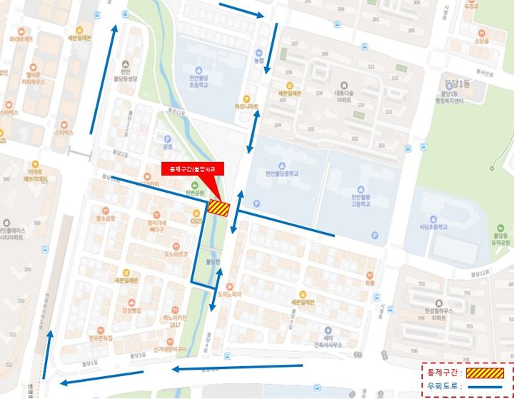 [천안=뉴시스] 충남 천안 불당3 교량 재가설 우회 노선도. (사진=천안시 제공) 2025.3.10 photo@newsis.com *재판매 및 DB 금지