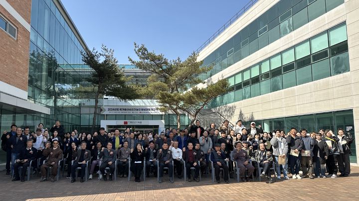 [서울=뉴시스] 2023년 국가유산수리기능인 양성과정 입교식 (사진=국가유산청 제공) 2025.03.10. photo@newsis.com *재판매 및 DB 금지