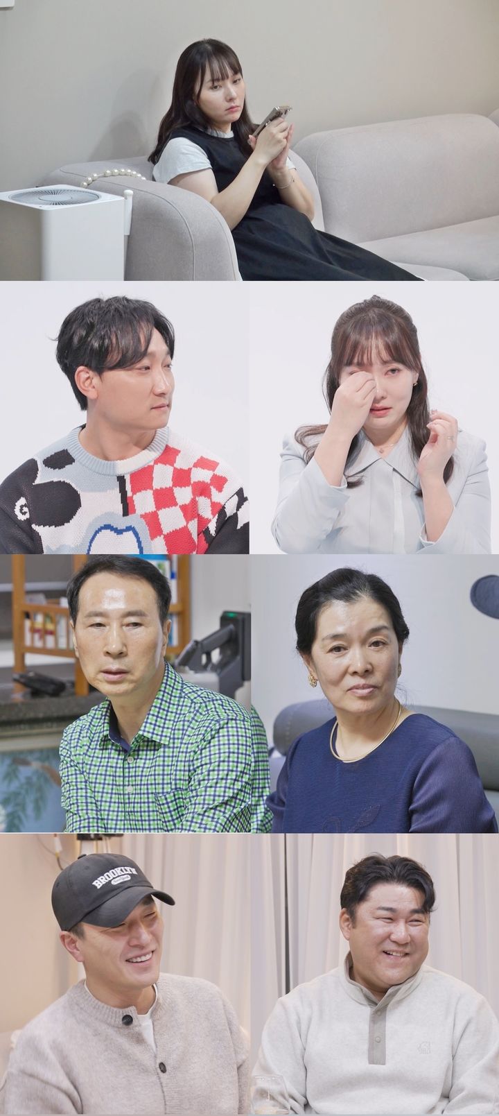 [서울=뉴시스] 동상이몽2. (사진=SBS 제공) 2025.03.10. photo@newsis.com *재판매 및 DB 금지