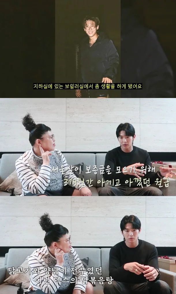 [서울=뉴시스] 이영자·덱스 (사진=유튜브 캡처) 2025.03.10. photo@newsis.com *재판매 및 DB 금지