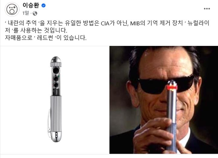 . *재판매 및 DB 금지
