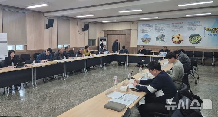 [영천=뉴시스] 영천시 화산면 기초생활거점 조성사업 착수보고회. (사진=영천시 제공) 2025.03.10. photo@newsis.com 