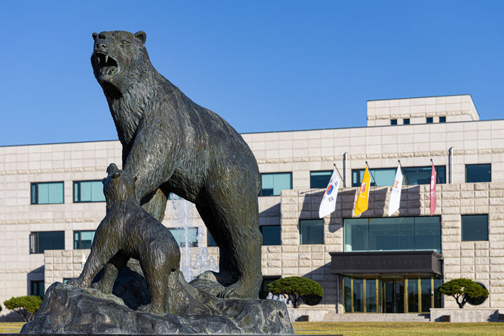 [대구=뉴시스] 경일대학교 본관. (사진=뉴시스 DB). photo@newsis.com *재판매 및 DB 금지