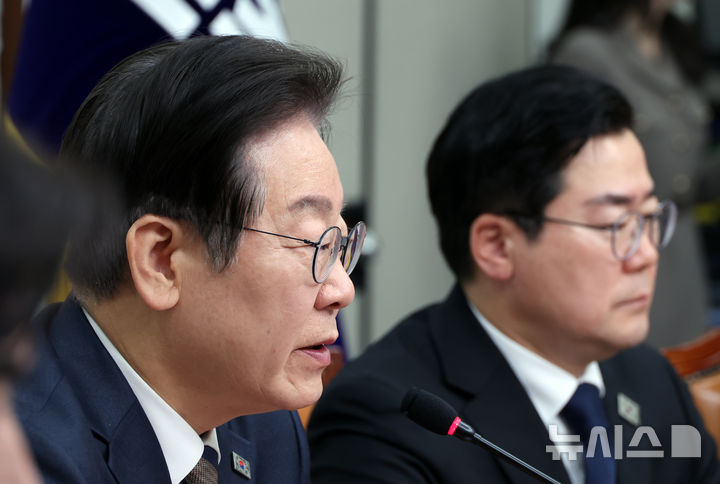 [서울=뉴시스] 고승민 기자 = 이재명 더불어민주당 대표가 10일 서울 여의도 국회에서 열린 최고위원회의에서 발언하고 있다. 2025.03.10. kkssmm99@newsis.com