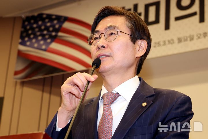 [서울=뉴시스] 조성봉 기자= 조경태 한미의원연맹 공동회장이 지난 3월10일 오후 서울 여의도 국회 박물관에서 열린 한미의원연맹 창립총회에서 인사말을 하고 있다. 2025.03.10. suncho21@newsis.com
