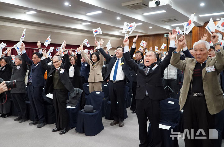 [나주=뉴시스] 제106주년 나주시 3·1절 기념식 모습. (사진=나주시 제공) 2025.03.10. photo@newsis.com *재판매 및 DB 금지