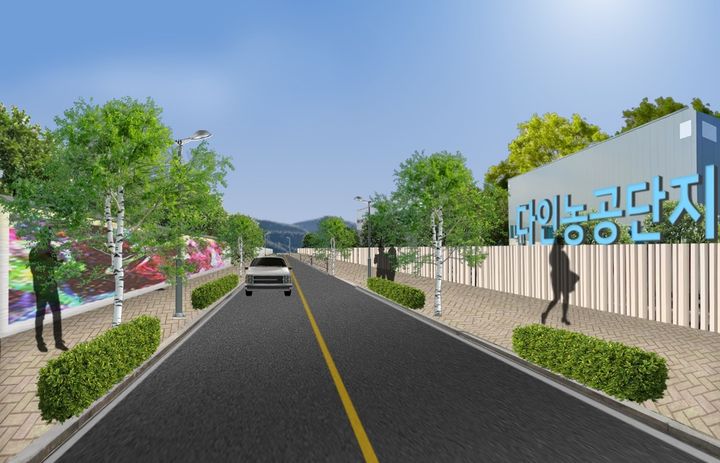 [안동=뉴시스] 의성 다인 농공단지 아름다운 거리조성 사업 예상도. (사진=경북도 제공) 2025.03.11. photo@newsis.com *재판매 및 DB 금지