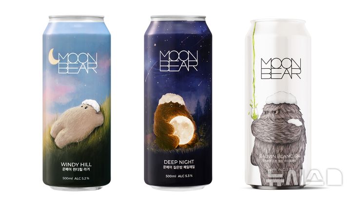 [서울=뉴시스] 문베어 수제맥주 3종. photo@newsis.com