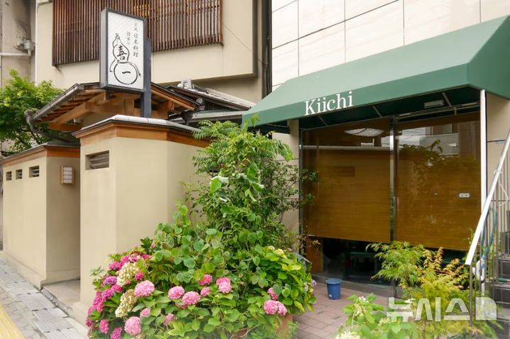 [서울=뉴시스] 노로바이러스 감염 환자가 발생한 일본 오사카의 한 식당 (사진=SCMP)