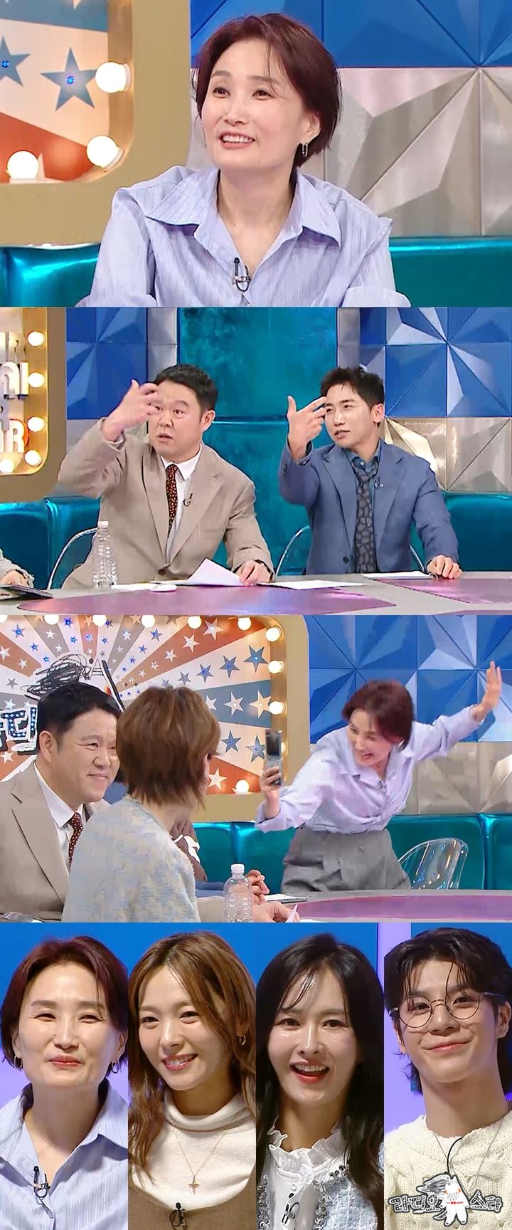 [서울=뉴시스] MBC TV '라디오스타'가 12일 오후 10시 30분 방송된다. (사진=MBC TV '라디오스타' 제공) 2025.03.11. photo@newsis.com *재판매 및 DB 금지