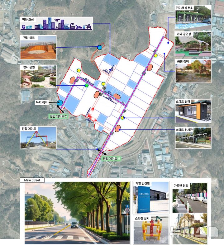[김해=뉴시스]산업통상자원부 ‘산업단지 환경조성사업 패키지’ 공모 사업에 선정된 ‘김해 진영농공단지’ 환경개선사업 계획도.(자료=경남도 제공)2025.03.11. photo@newsis.com