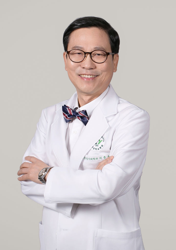 [대전=뉴시스] 건양대병원 진단검사의학과 이종욱 교수.(사진=건양대학교병원 제공) 2025.03.11. photo@newsis.com *재판매 및 DB 금지