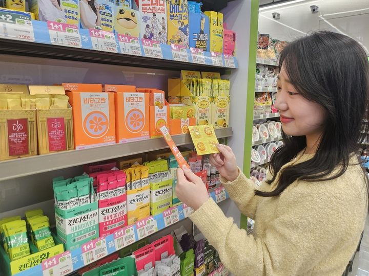 건강 시대, 편의점까지 '건기식' 러시! CU를 시작으로 유통 채널 전면전