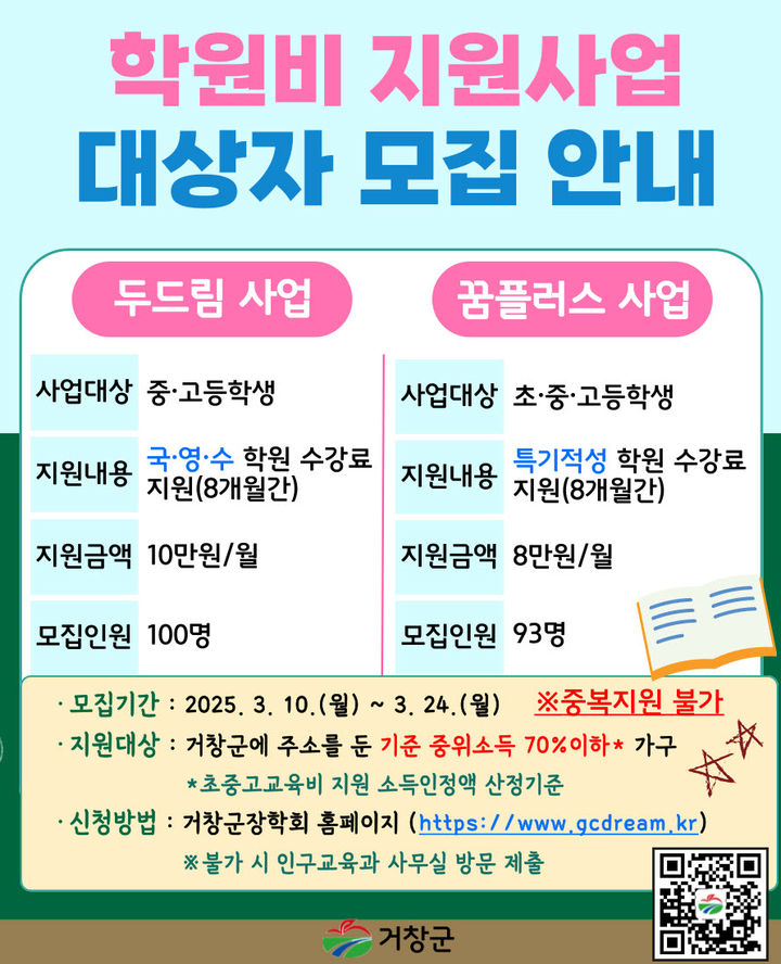*안내문 *재판매 및 DB 금지