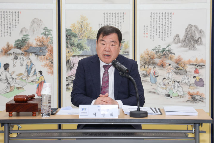 [산청=뉴시스] 산청군청 (재)산청축제관광재단 제3회 정기 이사회 *재판매 및 DB 금지 *재판매 및 DB 금지