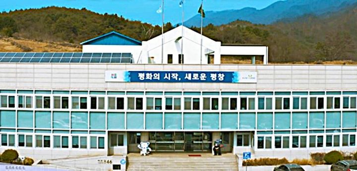 [평창=뉴시스] 강원 평창군 농업기술센터. (사진=뉴시스 DB). photo@newsis.com *재판매 및 DB 금지