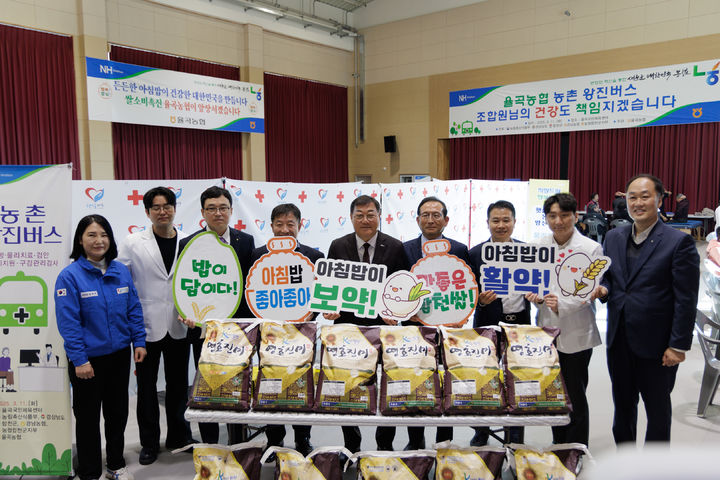 [합천=뉴시스] 합천군청 *재판매 및 DB 금지 *재판매 및 DB 금지