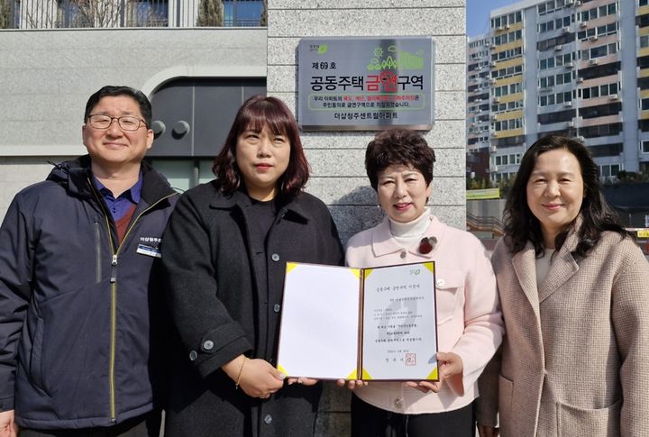 [청주소식]시 재난안전실 직원 안전체험 교육 등