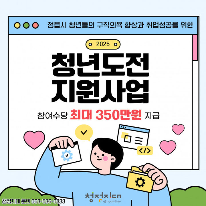  *재판매 및 DB 금지