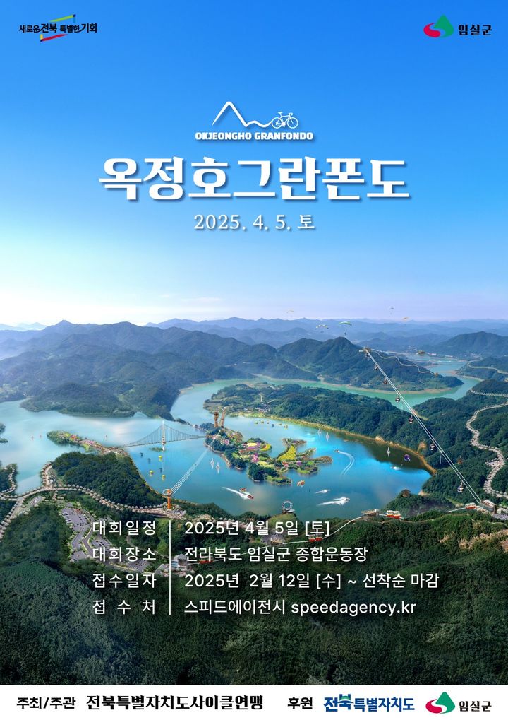 *재판매 및 DB 금지