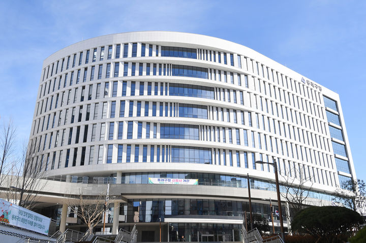 [부산=뉴시스] 부산 동래구청 신청사. (사진=동래구 제공) 2025.03.11. photo@newsis.com *재판매 및 DB 금지