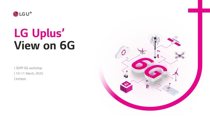 [서울=뉴시스] LG유플러스가 ‘3GPP 6G 워크숍’에서 6G 네트워크 발전 방향과 주요 비전을 발표했다. (사진=LGU+ 제공) *재판매 및 DB 금지