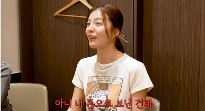 [서울=뉴시스] 11일 유튜브 채널 '워킹맘 이현이'에는 김성은이 게스트로 출연해 남편 돈으로 사치한다는 오해를 받았다고 밝혔다. (사진=유튜브 채널 '워킹맘 이현이' 화면 캡처) 2025.03.12 photo@newsis.com *재판매 및 DB 금지