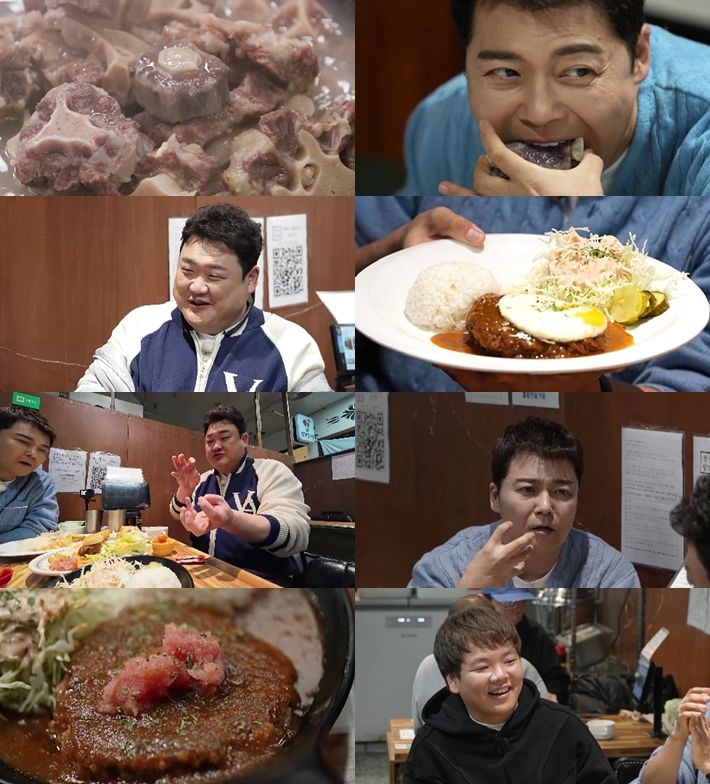 [서울=뉴시스] MBN·채널S '전현무계획2'가 14일 오후 9시 10분 방송된다. (사진=MBN·채널S '전현무계획2' 제공) 2025.03.12. photo@newsis.com *재판매 및 DB 금지
