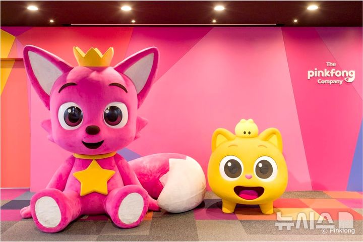 [서울=뉴시스] 더핑크퐁컴퍼니, 2025년 핵심 성장 전략 발표. (사진= 더핑크퐁컴퍼니 제공)