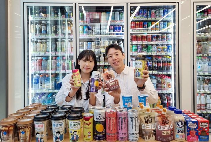 [서울=뉴시스] 편의점 CU가 본격적인 기온 상승을 맞아 이달 총 80여 종의 음료를 대상으로 중증음료센터 프로모션을 진행한다고 12일 밝혔다. (사진=BGF리테일 제공) *재판매 및 DB 금지