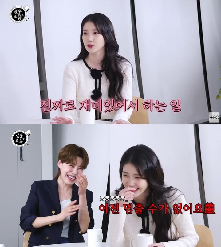 [서울=뉴시스] 아이유·장도연 (사진=유튜브 캡처) 2025.03.12. photo@newsis.com *재판매 및 DB 금지