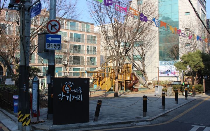 [서울=뉴시스] 서리풀 악기거리. 2025.03.12 (사진 제공=서초구청) photo@newsis.com *재판매 및 DB 금지