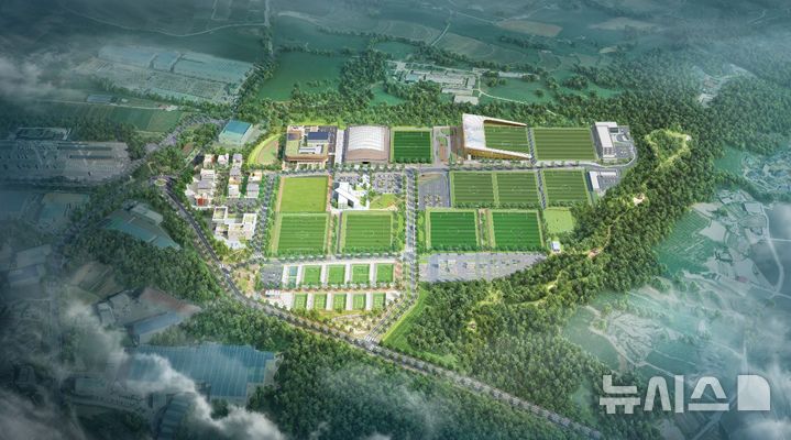 [서울=뉴시스]대한민국 축구종합센터 조감도. (사진=대한축구협회 제공)