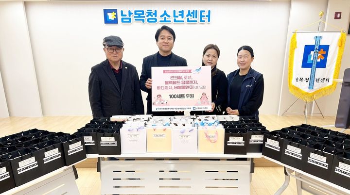 [울산=뉴시스] *재판매 및 DB 금지