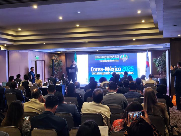 [서울=뉴시스] 코트라(KOTRA)가 국토교통부와 11일 멕시코시티에서 개최한 '2025 멕시코 스마트시티·디지털정부 로드쇼'를 개최했다. 사진은 이날 진행된 '한-멕시코 ICT 협력 포럼' 모습. (사진=코트라 제공) 2025.03.12 photo@newsis.com&nbsp; *재판매 및 DB 금지