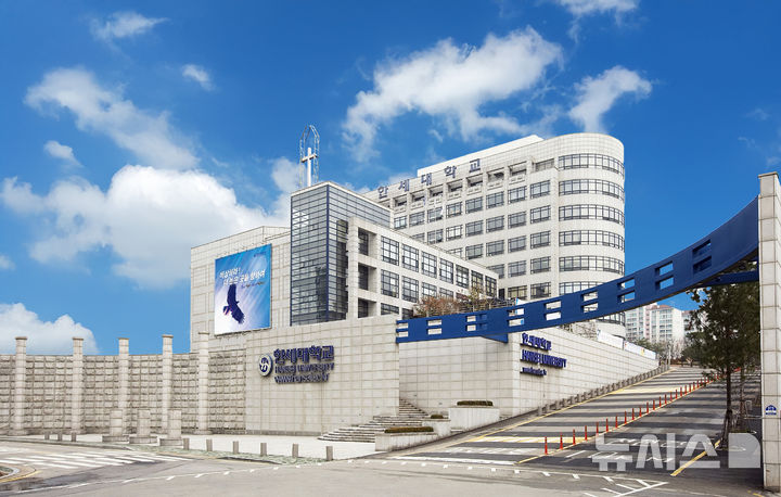 [군포=뉴시스] 한세대학교 전경. (사진=뉴시스 DB).photo@newsis.com.