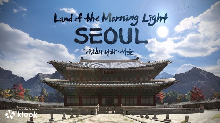 '검은사막- 아침의 나라' *재판매 및 DB 금지