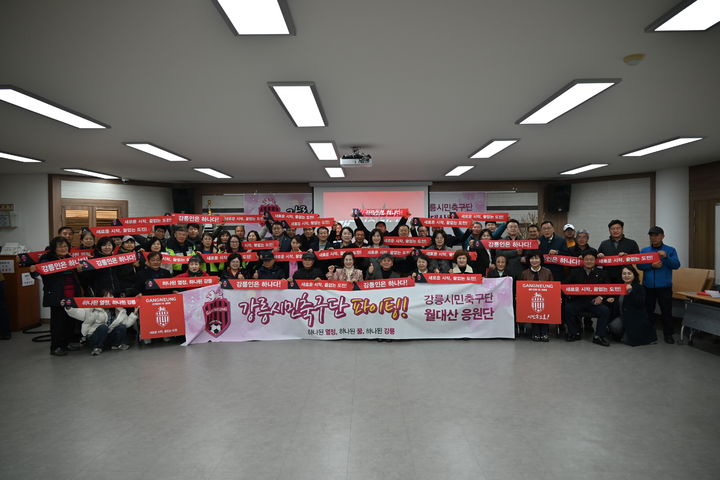 [강릉소식]참빛영동도시가스, 장학금 1000만원 기탁 등