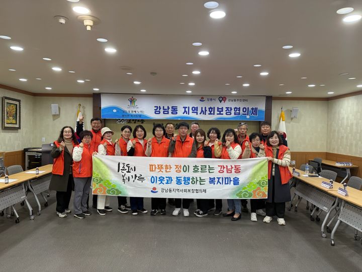 [강릉소식]참빛영동도시가스, 장학금 1000만원 기탁 등