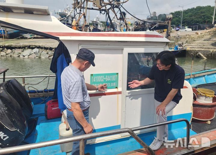[서울=뉴시스] 어촌정착상담사 활동.