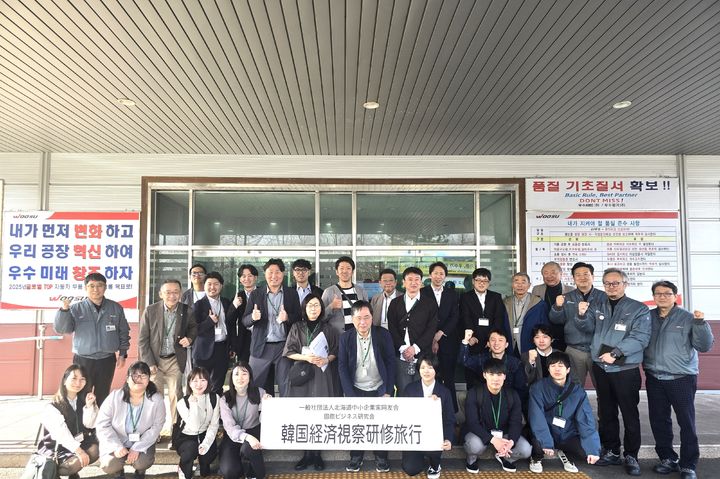 [울산=뉴시스]  *재판매 및 DB 금지