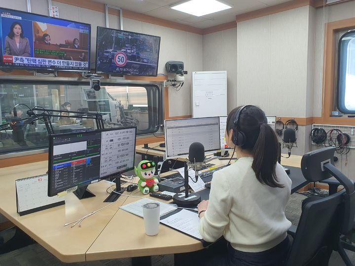 [대구=뉴시스] tbn대구교통방송, 17일부터 '봄 맞이 프로그램 새단장' (사진=대구교통방송 제공) photo@newsis.com *재판매 및 DB 금지
