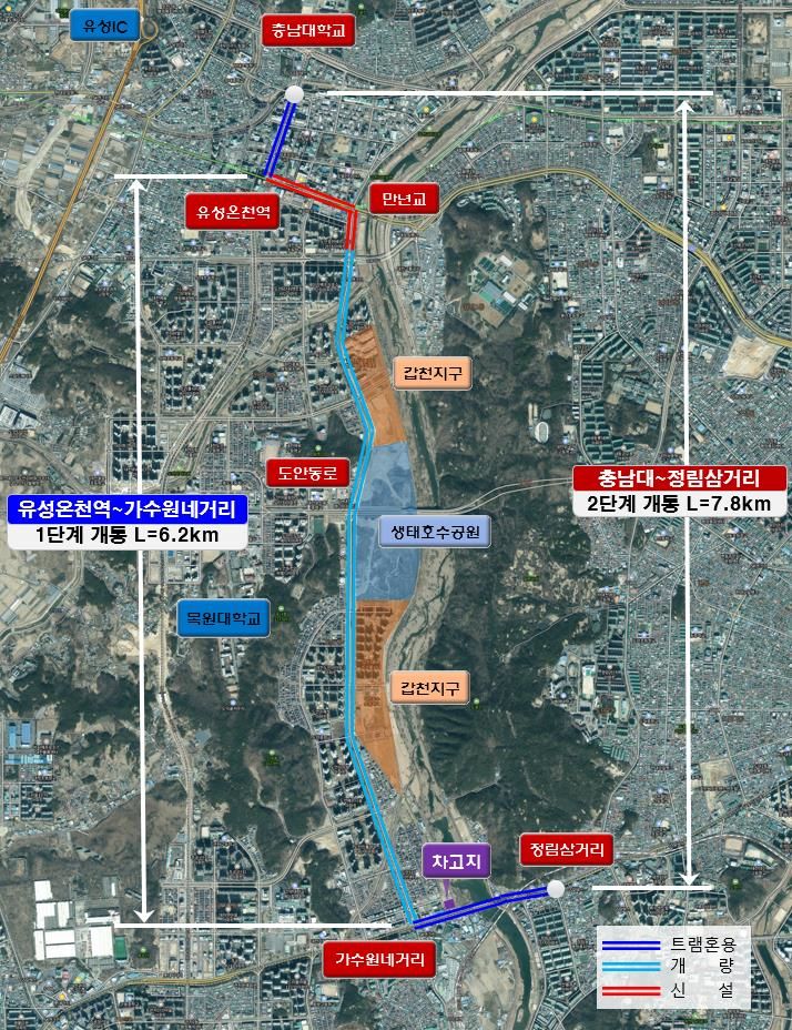 [대전=뉴시스]대전에 시범 도입될 신교통수단인 3칸 굴절버스가 다니게 될 노선도. 2025. 03. 13 photo@newsis.com *재판매 및 DB 금지