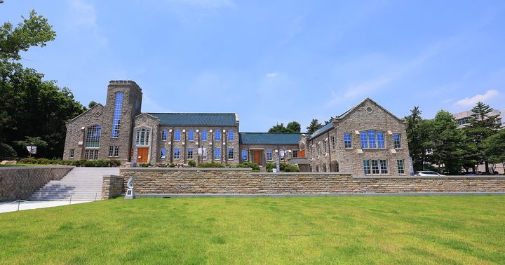 [부산=뉴시스] 부산 금정구 부산대학교 박물관. (사진=부산대 제공) 2025.03.13. photo@newsis.com   *재판매 및 DB 금지