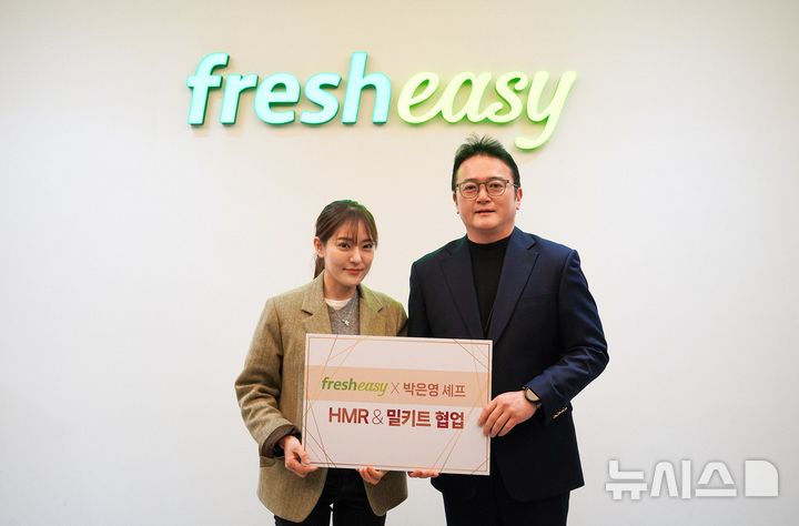 [이거 먹어볼까] 스타 셰프 손잡은 식품·호텔가…미식가는 신난다