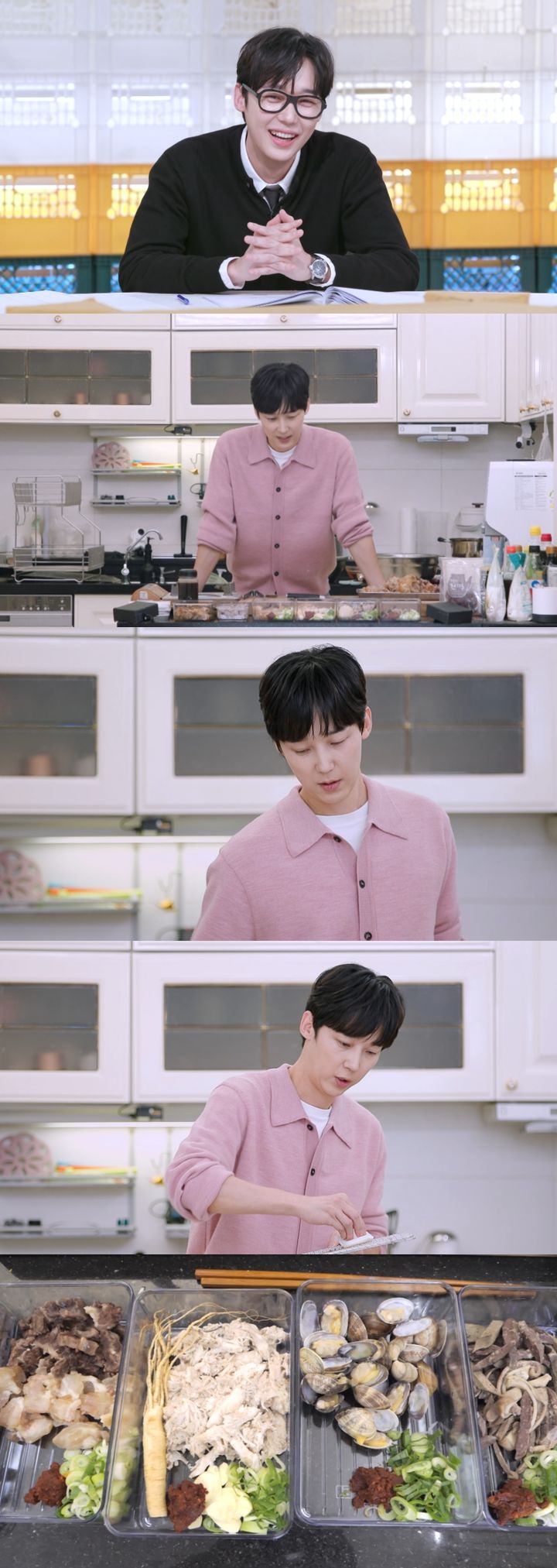 [서울=뉴시스] KBS 2TV '신상출시 편스토랑'이 14일 오후 8시 30분 방송된다. (사진=KBS 2TV '신상출시 편스토랑' 제공) 2025.03.13. photo@newsis.com *재판매 및 DB 금지